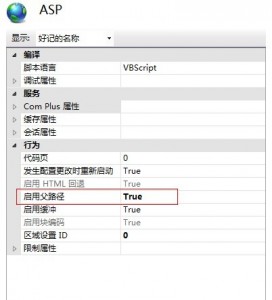 QQ3527124247